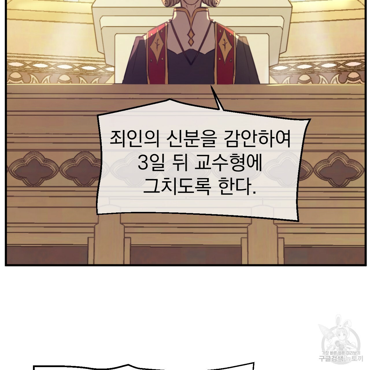 16373826205766btlpxgjvhy.jpeg
