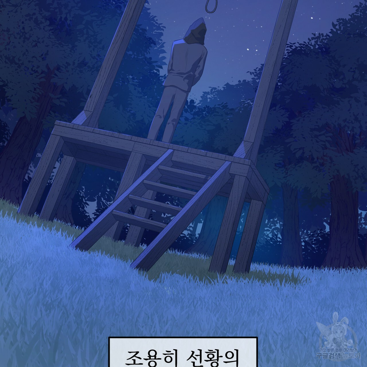 16373826220137zy599wpkcj.jpeg