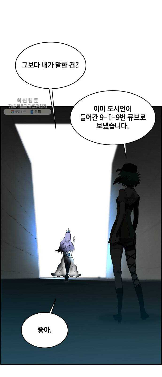 1637372749141xlb661r1bag.jpeg