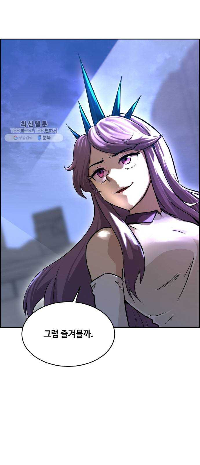 1637372749244n70yzqd6588.jpeg