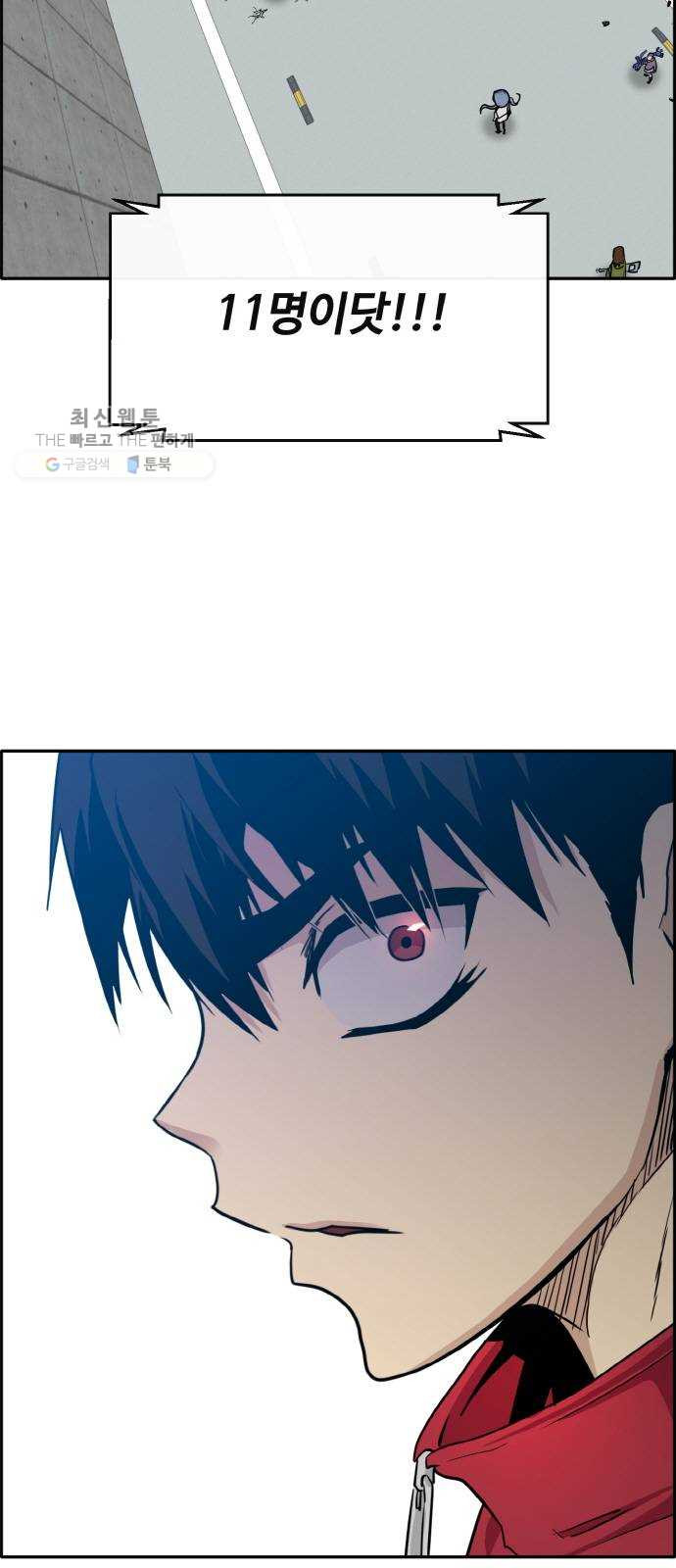 1637372749549gc756tw974u.jpeg