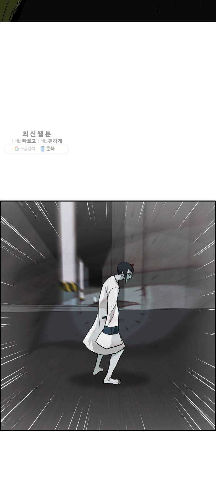 1637372755882dmi8409pf3.jpeg