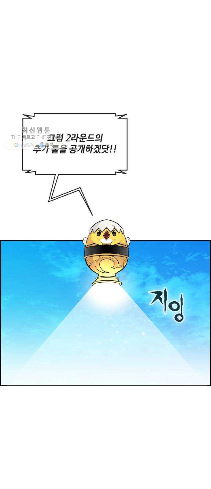 16373727564080m8goe9oml7.jpeg