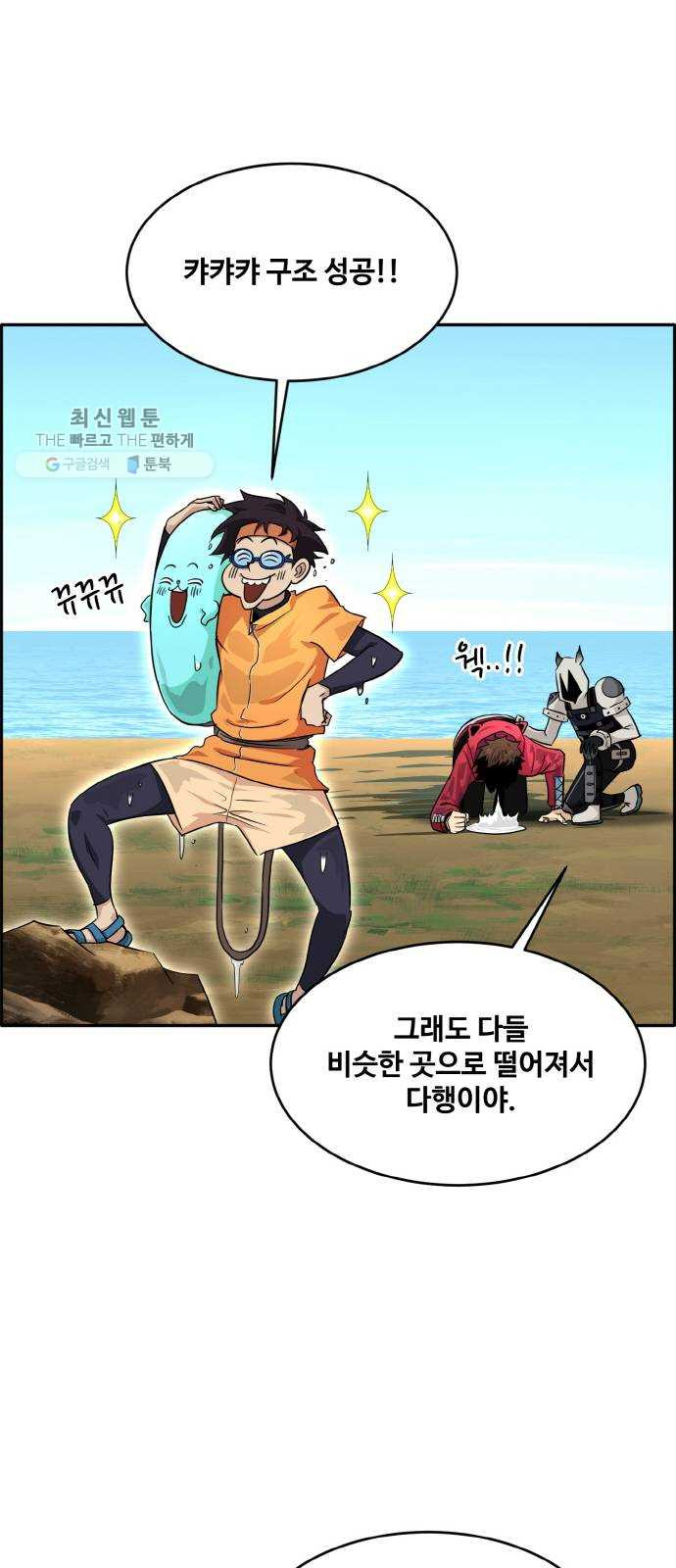 1637372770316matcjyang5b.jpeg