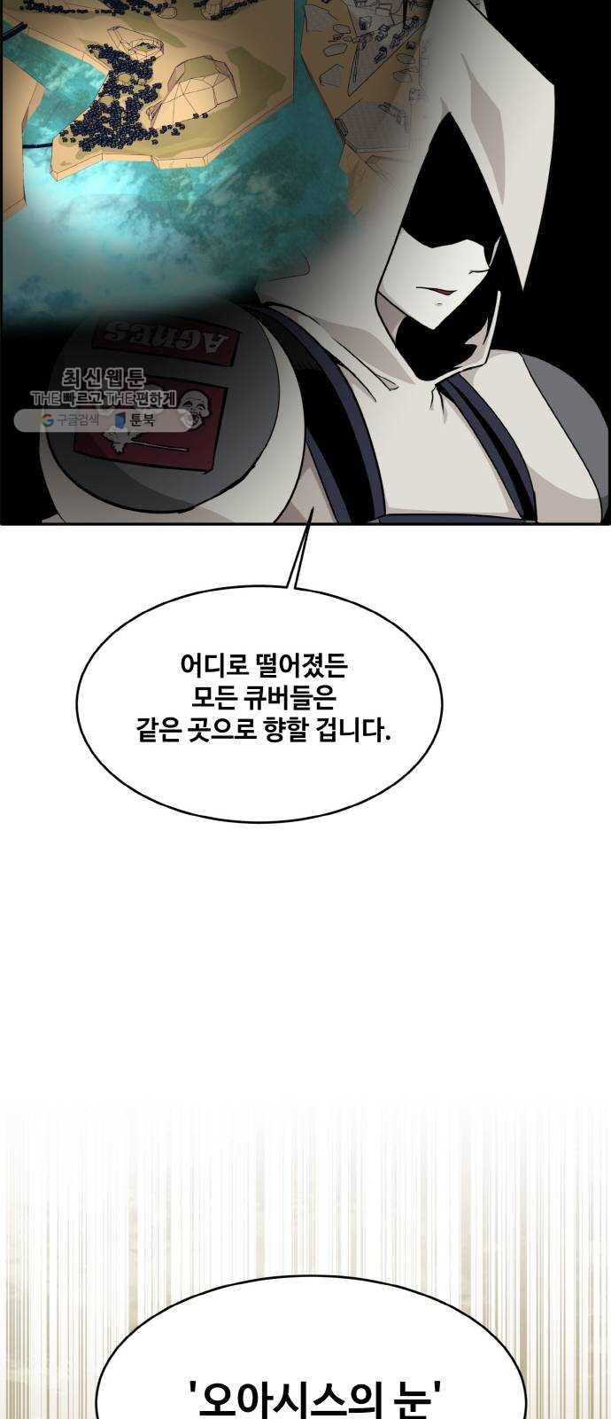 1637372770524qgbndlp6b5a.jpeg
