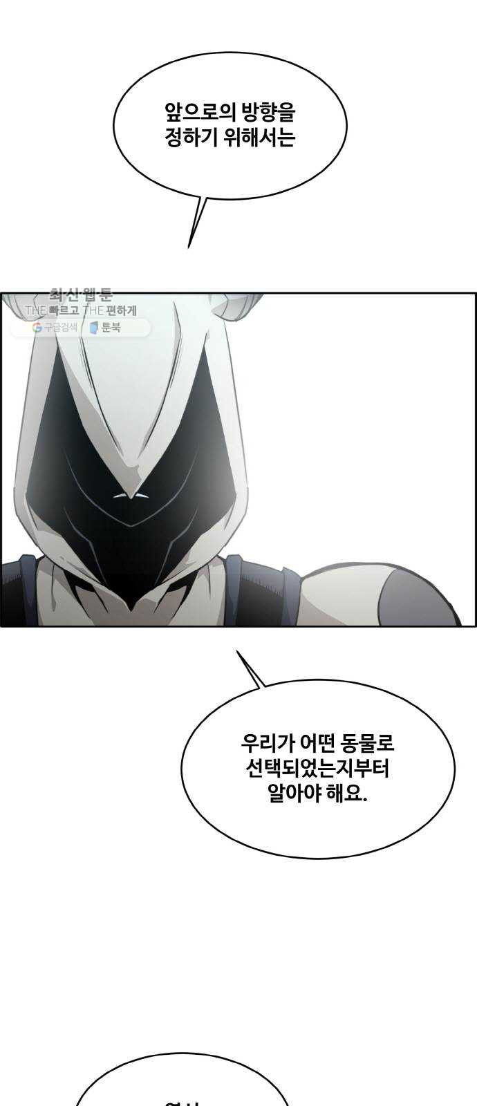 16373727707268ggckzpce73.jpeg