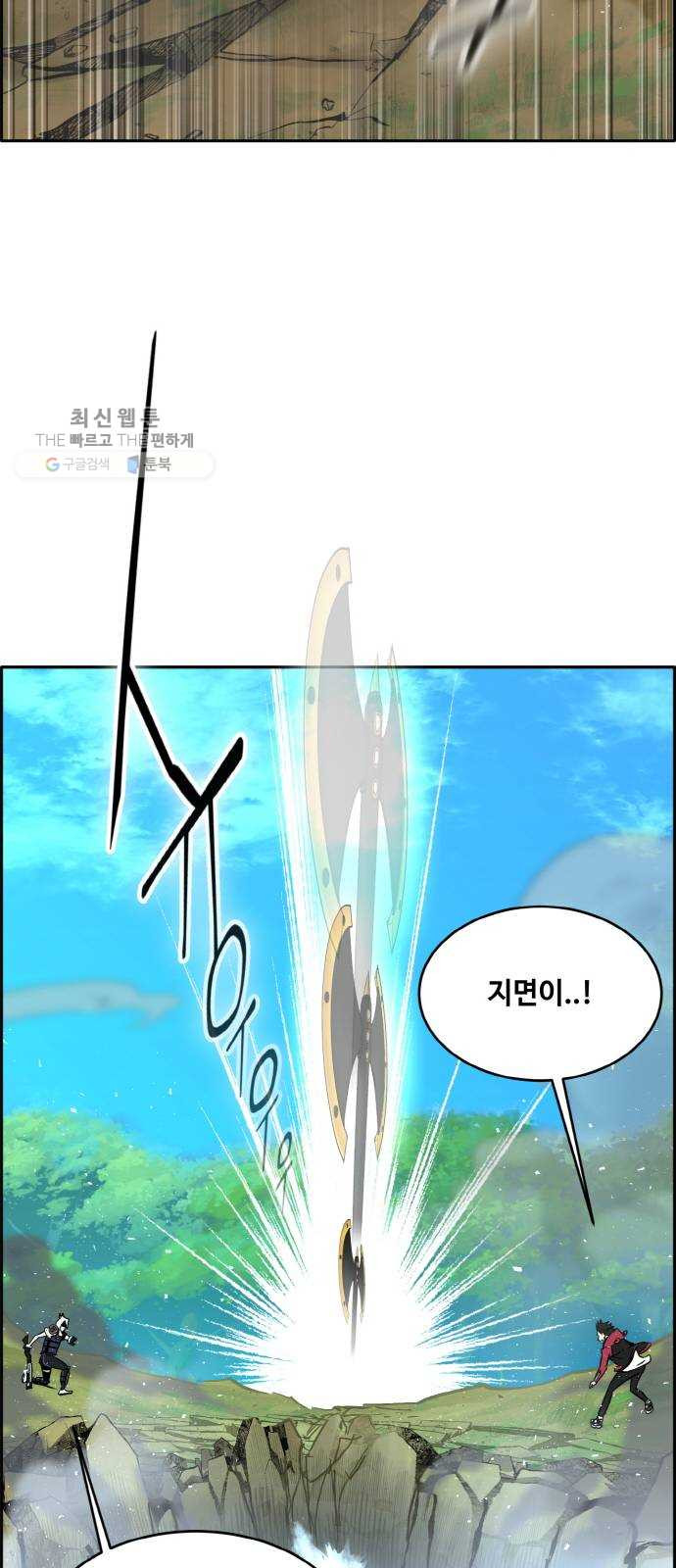 1637372771692sw07nfntppa.jpeg