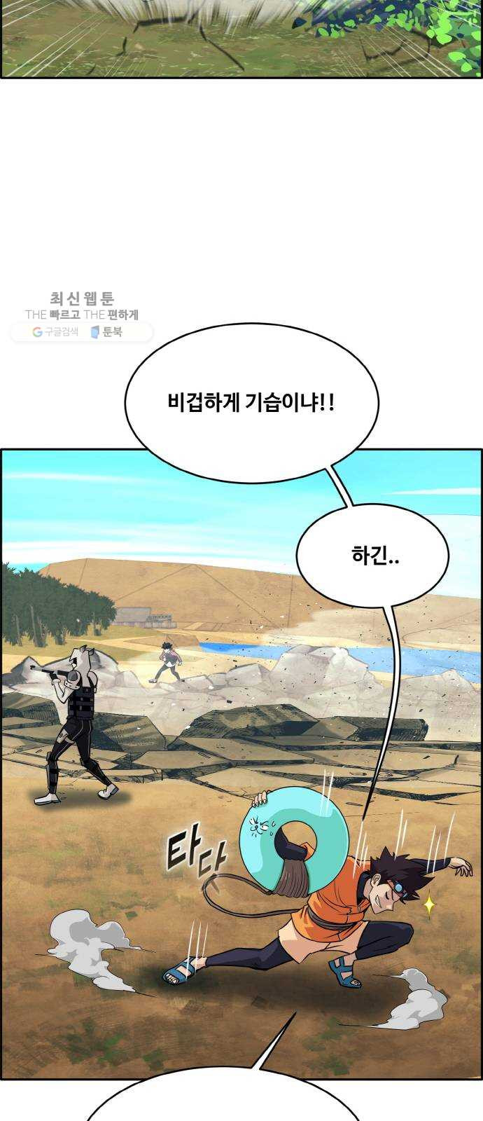 1637372771901xw29hjwcwf.jpeg