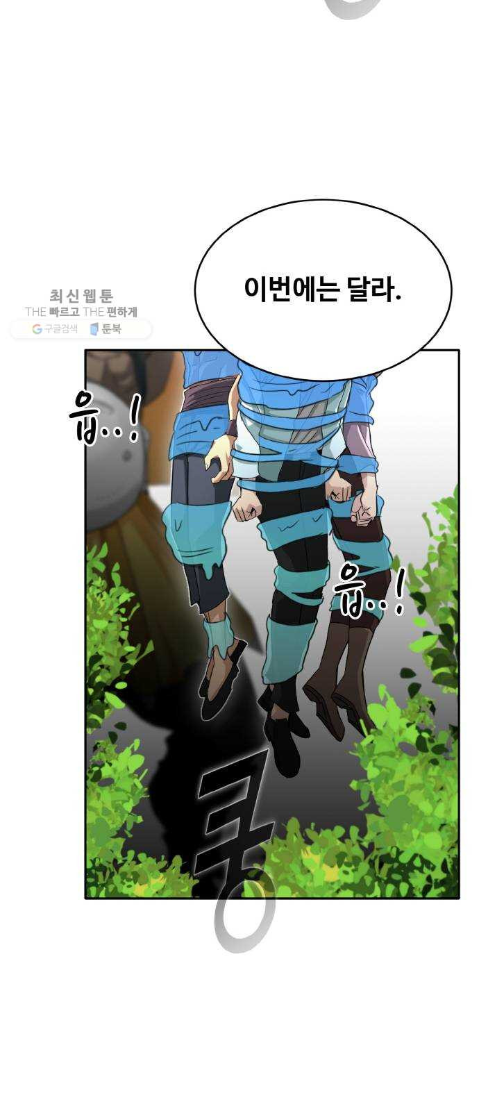 1637372772108y84ye89db1s.jpeg