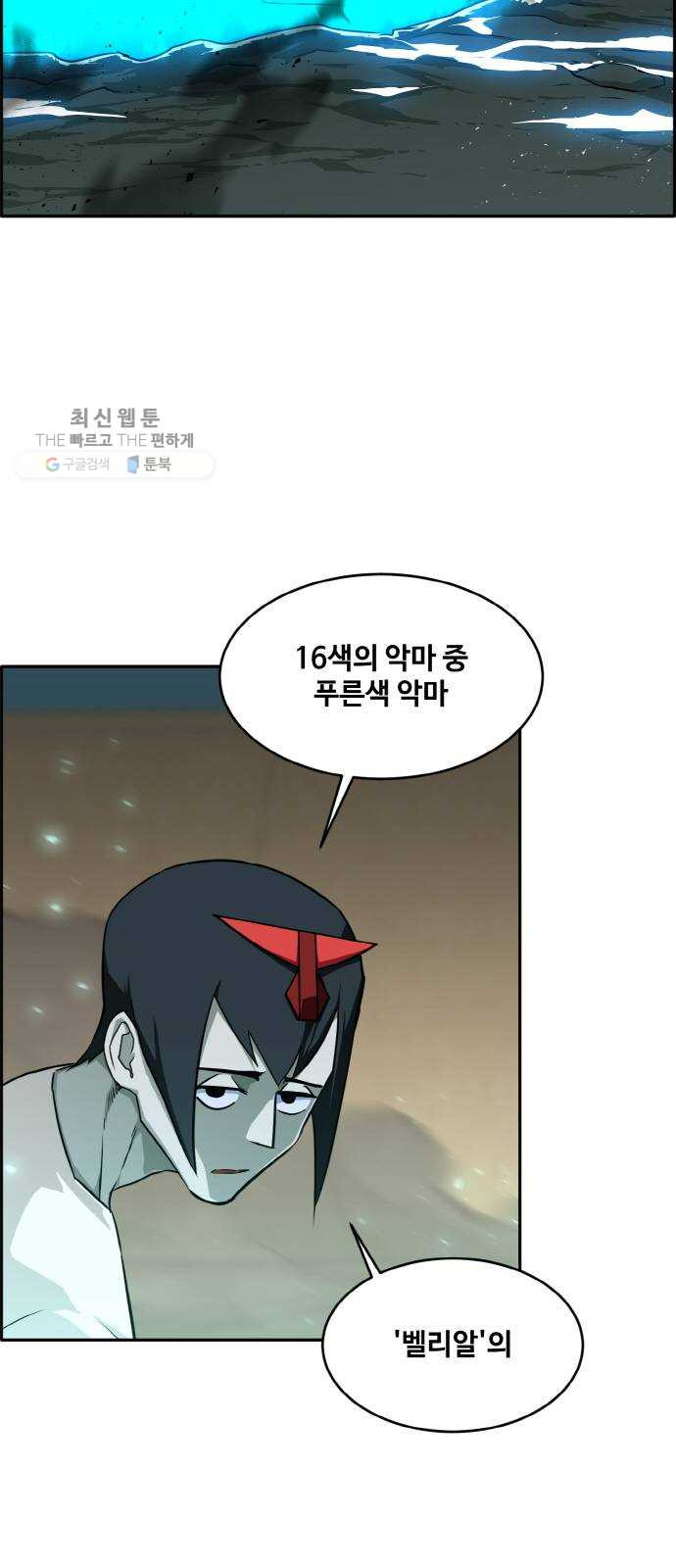 1637372772530p441pfsu3e.jpeg
