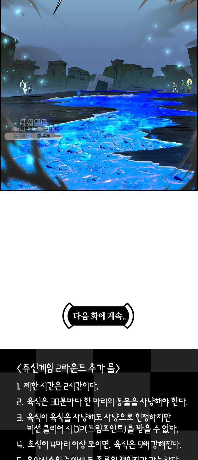 16373727727386dcfgup5wc4.jpeg