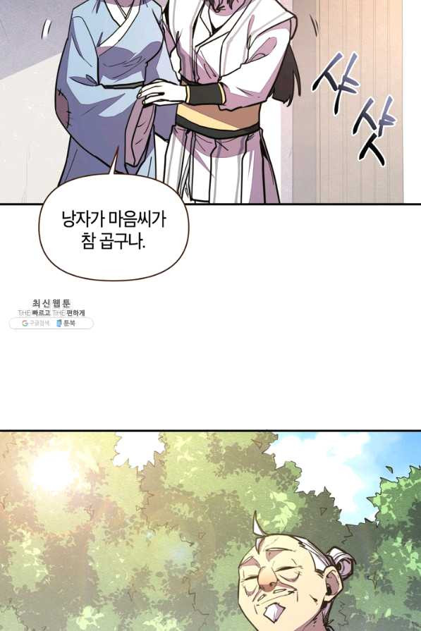 1637372538879unyegaa2m8r.jpeg