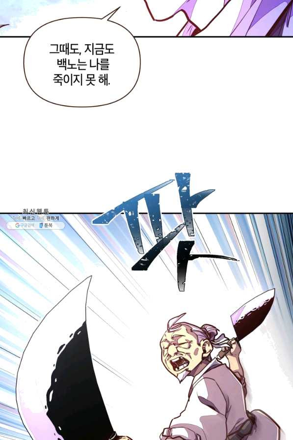 1637372541739732cdr3gl0g.jpeg