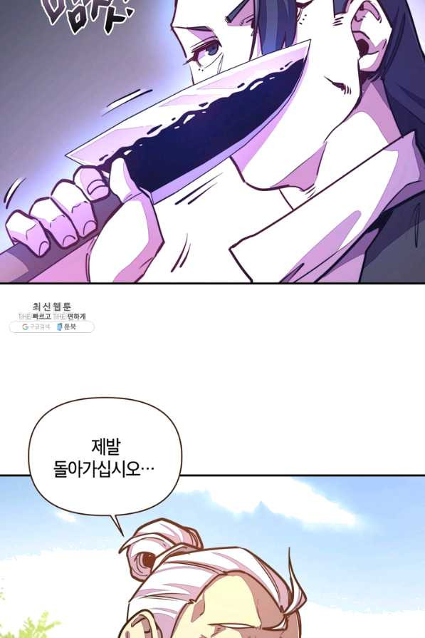 1637372542046s4c282yx2b.jpeg