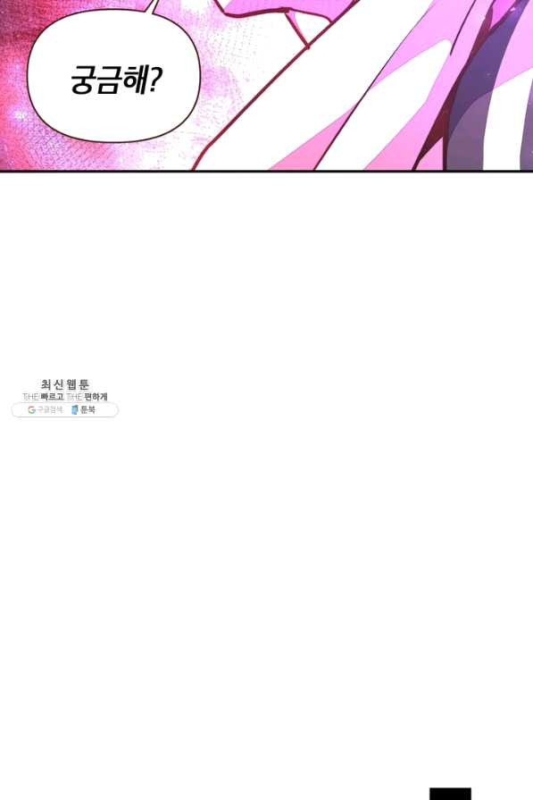 1637372551573vnuyg426to.jpeg