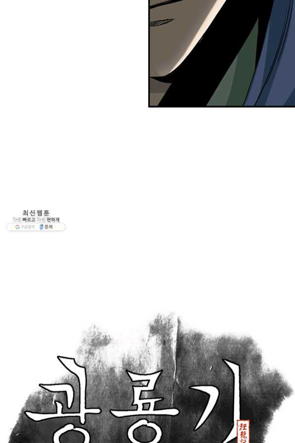 163737666192710g2f9enxo1.jpeg