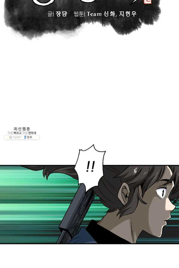 16373766620296pisaynlvfx.jpeg