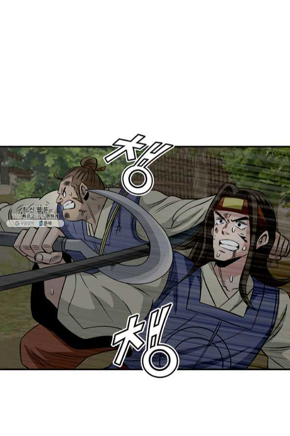 1637376666544ogac5wuk0d.jpeg