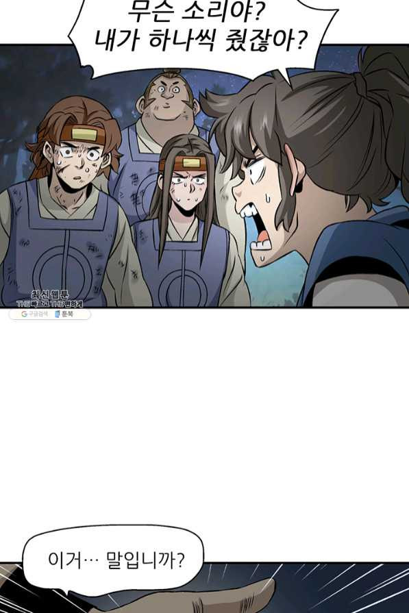 1637376668943scmslr57nu.jpeg