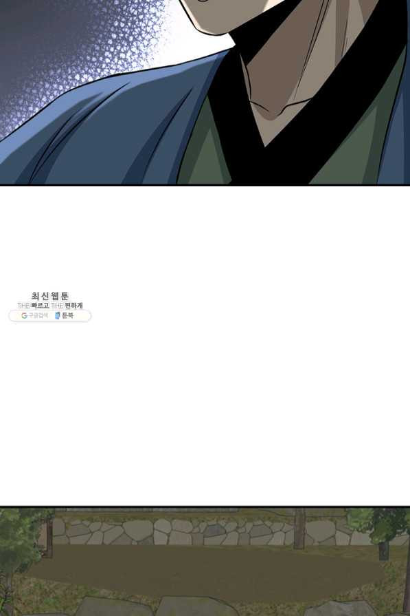 1637376670429ezuwieejigq.jpeg