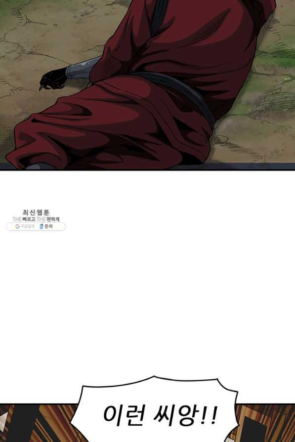 16373766707429vn44nv5leh.jpeg