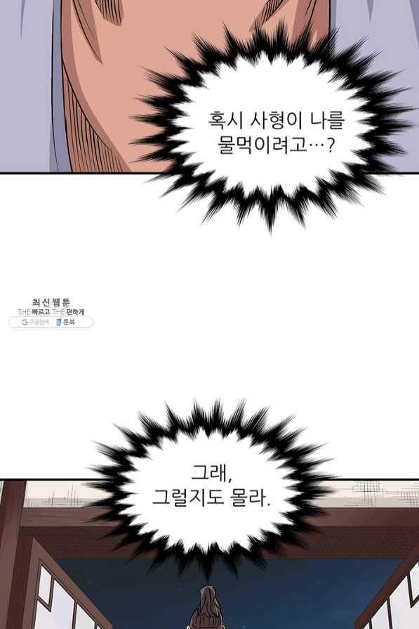1637376671161qtl1y2pwekk.jpeg