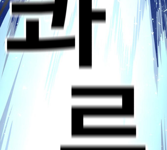 1637372530428x2nbw0370km.jpeg