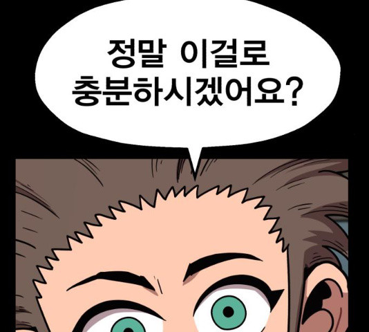1637372541524db1k6ke0oe.jpeg