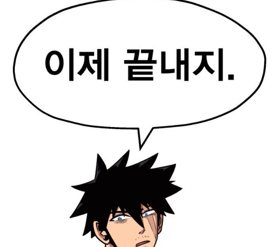 16373725496556awou34lsnq.jpeg