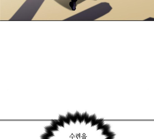 1637380937803ploymh2cbj.jpeg
