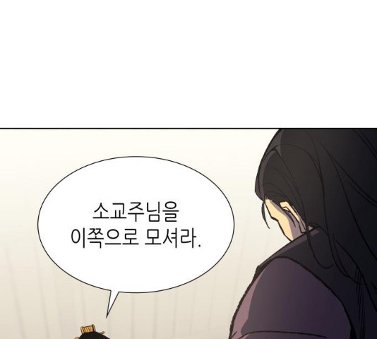 16373809419851lqhorm64cr.jpeg