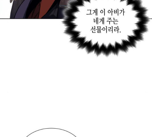 1637380942847r3mdva5ycyr.jpeg