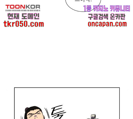 16373809492230sk10rg316u.jpeg