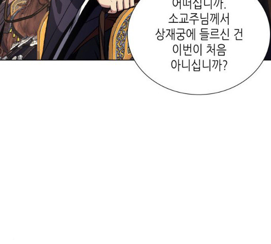 1637380952195i48yb9my2ho.jpeg