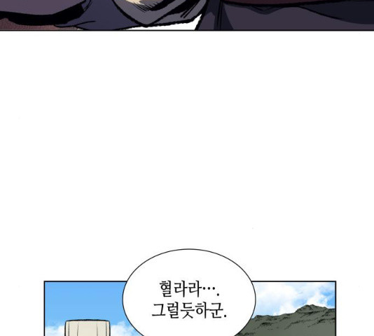 1637380954026rzl6qjpy4.jpeg