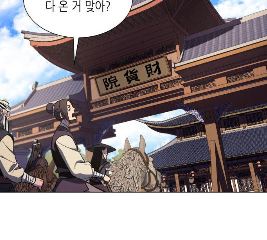 1637380954871mpqlgxyuwce.jpeg