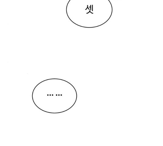 1637372564289avjsrknaojm.jpeg