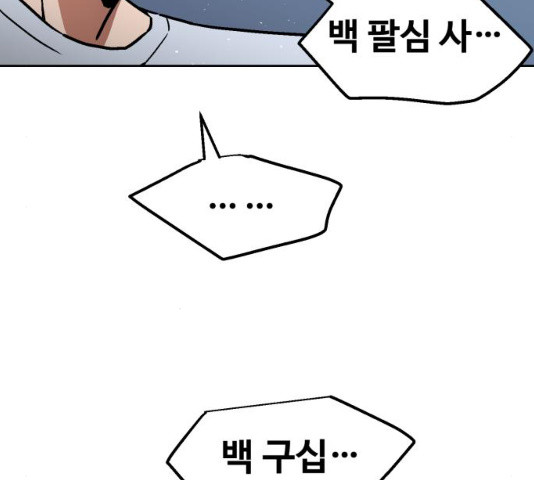 1637372564607cm7n3bcwuy7.jpeg