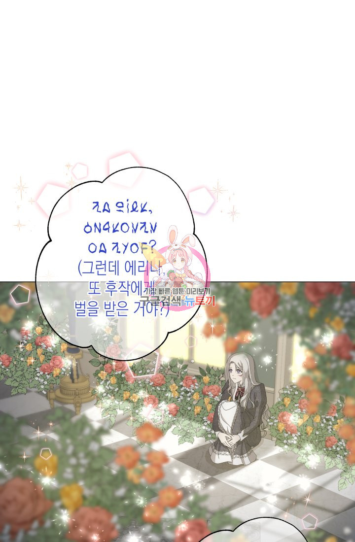 1637381826129ua12jnfi1ks.jpeg