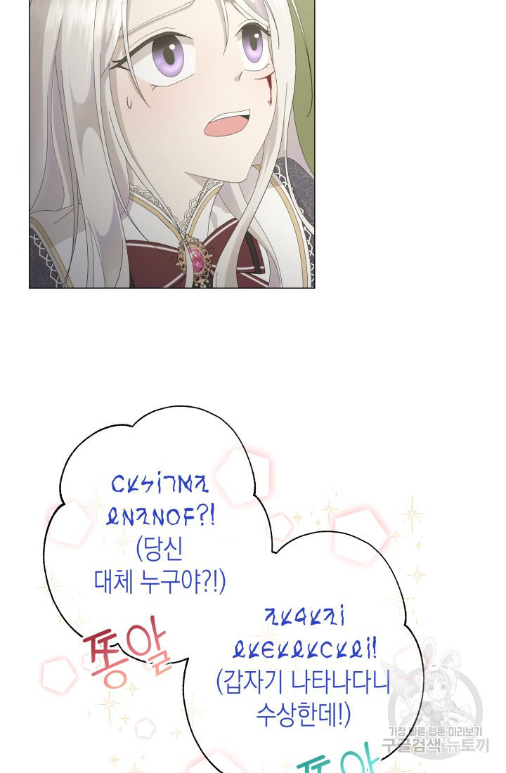 1637381827628ss5h6mqsjao.jpeg