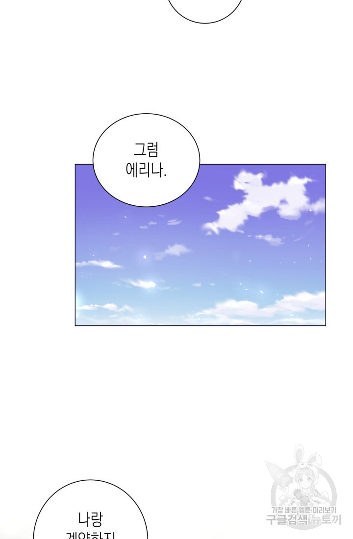 16373818322183ewqkypte2m.jpeg