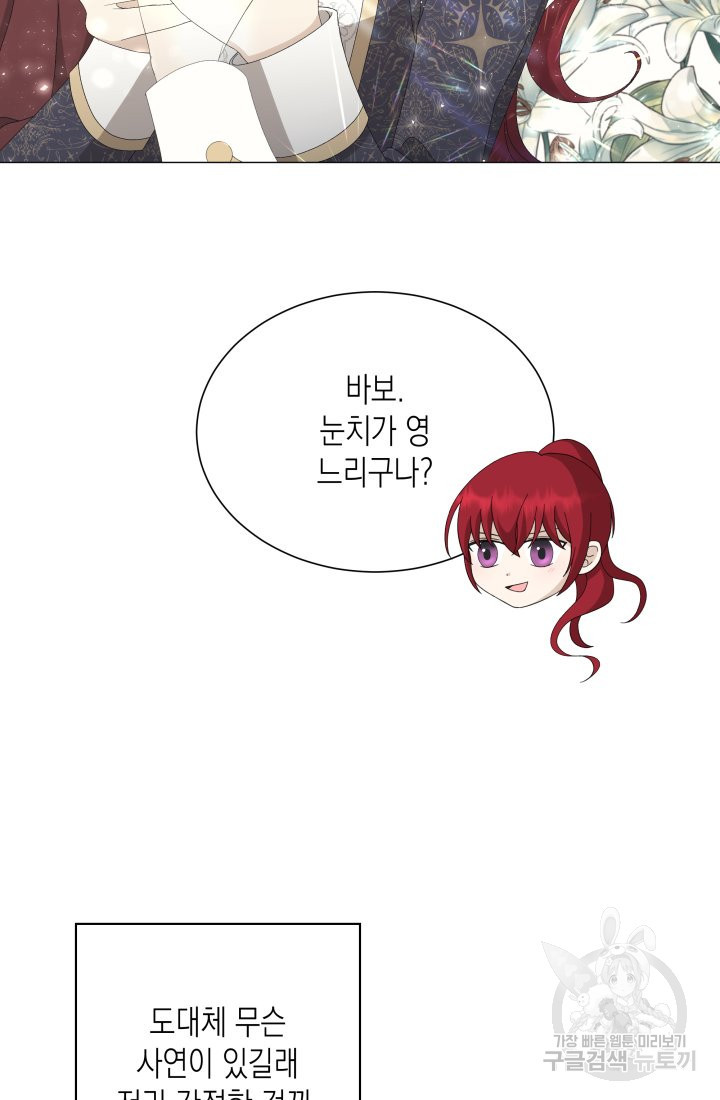 1637381849333a5itgtep7wp.jpeg