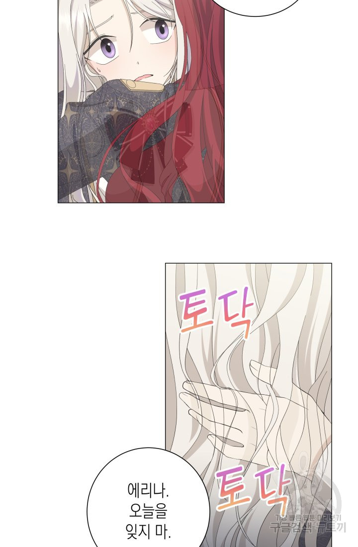 1637381849863zokn2a1g5vf.jpeg