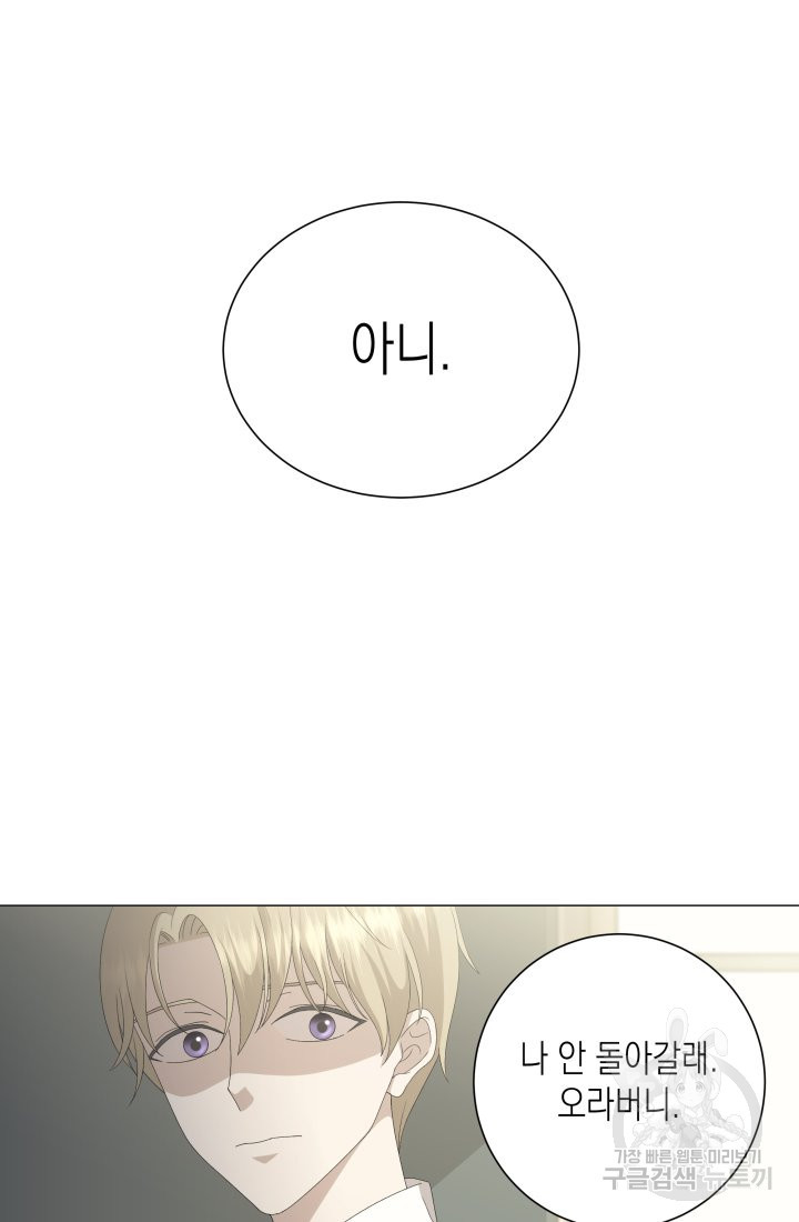 16373818513165trp5ao1us3.jpeg