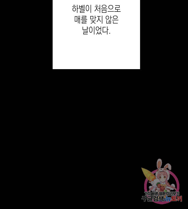 16373818542772dhblu5mpe5.jpeg
