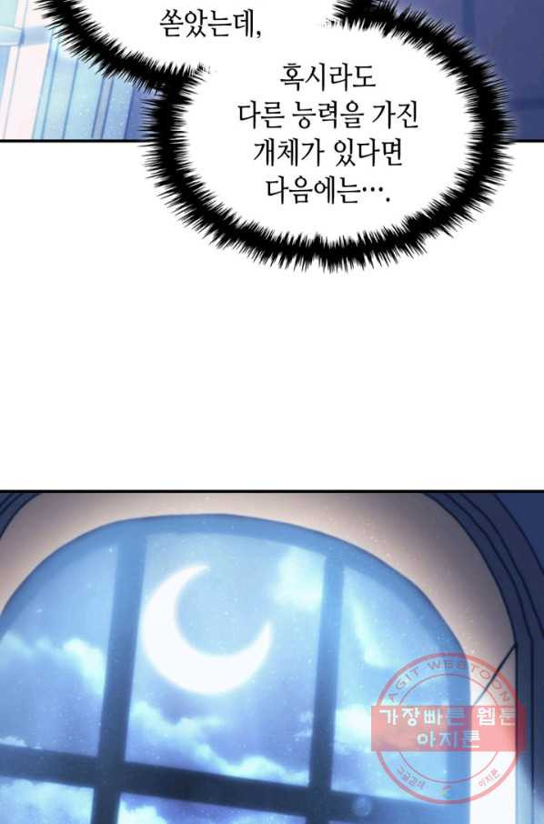 1637461953865h9mdmogr209.jpeg
