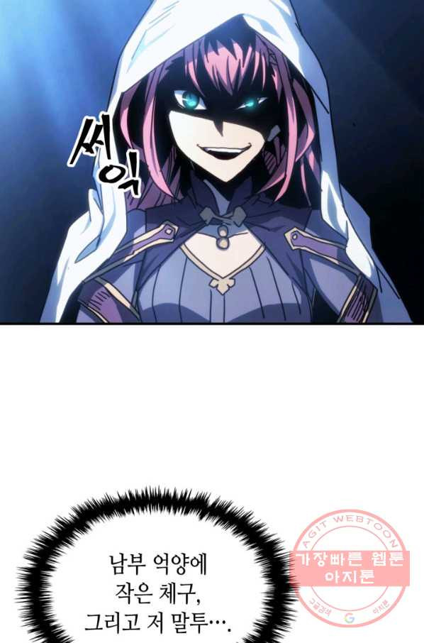 16374619544011sbhltplbm2.jpeg