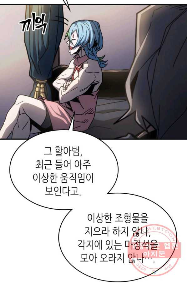 1637461957786edjrb6objw.jpeg