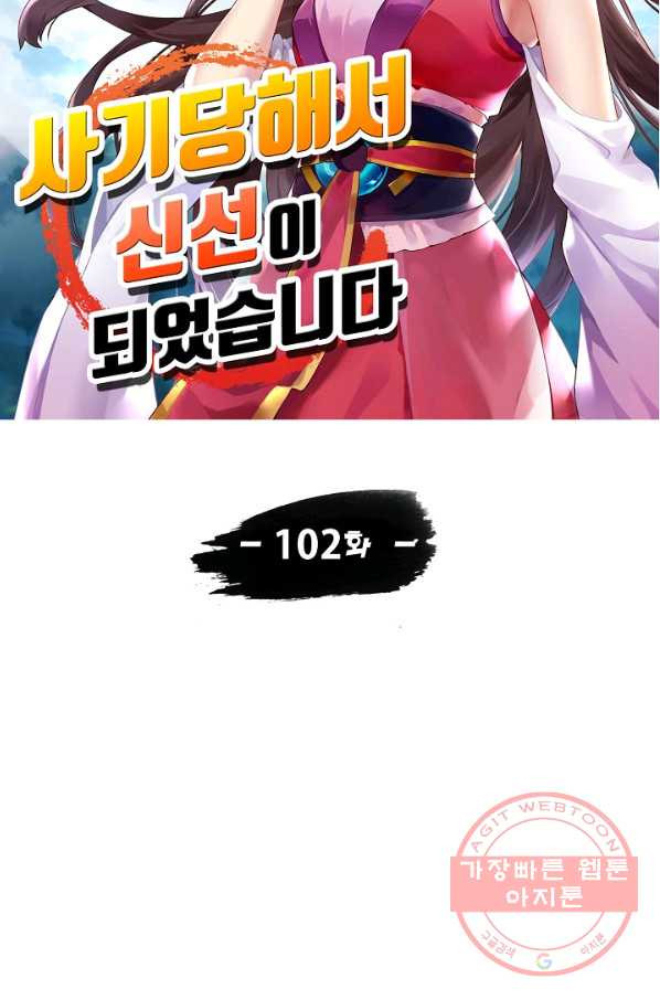1637461716383umu6u9r5px9.jpeg