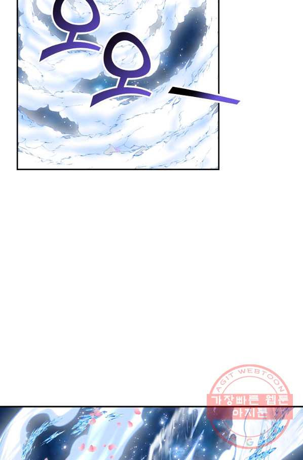 1637461719176ag681wwevpo.jpeg